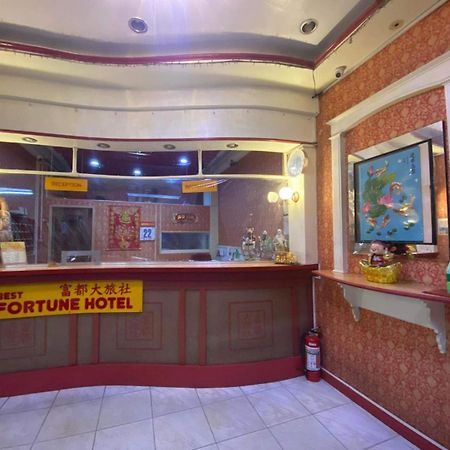 Best Fortune Hotel At Chinatown Manila Dış mekan fotoğraf